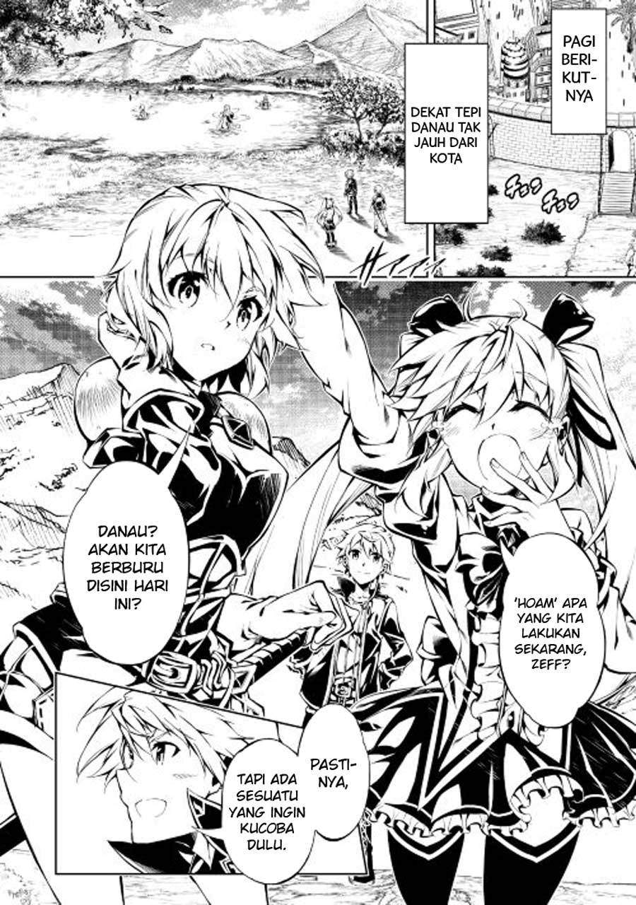 Kouritsu Kuriya Madoushi, Daini no Jinsei de Madou wo Kiwameru Chapter 14 Gambar 17